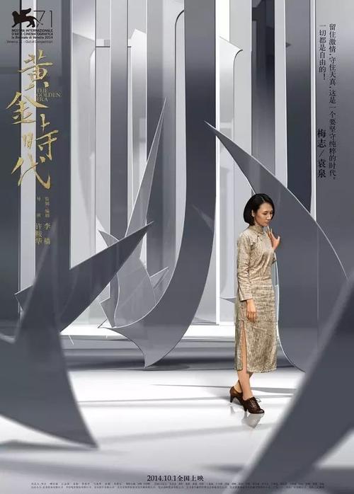 出生证怎么买假的