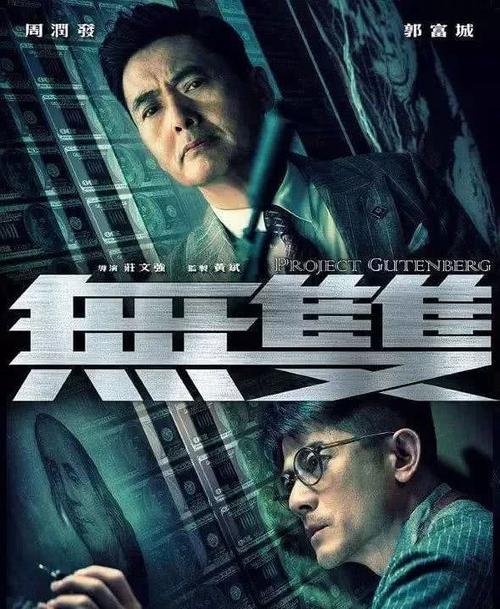 不列颠哥伦比亚工业大学在读证明办理